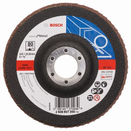 BOSCH Professional X551 Ветрилообразен диск за шлайфане на метал 125 мм G80 (2608607355)-1