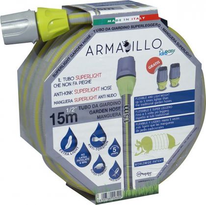 HYDRO-S Armadillo Градински маркуч 15 м 5/8" (0560116)-1