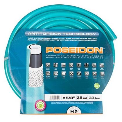 HYDRO-S 316N Шестслоен градински маркуч с оплетка 25 м 19 мм (I316N01925)-1