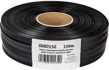 HYDRO-S Маркуч за капково напояване за едносезонни култури 100 м 16 мм (0680100)-1