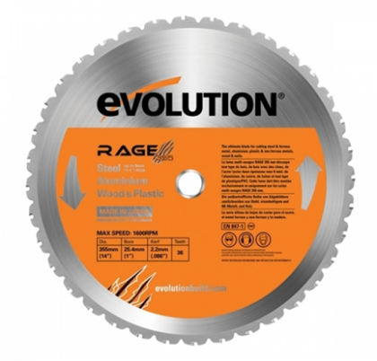 Универсален диск Evolution RAGE, ф355мм