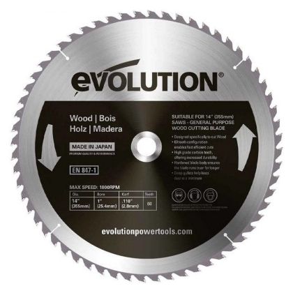 EVOLUTION L025A Циркулярен диск - унивесален ф185 мм 20T (R185TCT-20CS-9883)