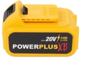 POWER PLUS POWXBBOX10 Комплект акумулаторни инструменти 20 V 2 Ah