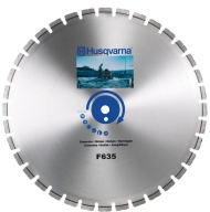 HUSQVARNA CONSTRUCTION Elite-Cut F635 Диамантен диск за сухо и мокро рязане на армиран бетон ф600 мм 25.4 мм 4.2 мм (531 15 90-27)