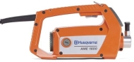 HUSQVARNA CONSTRUCTION AME 1600 Електромеханична задвижка за вибратор за бетон 1600 W 12000 об/мин (967 93 36-01)
