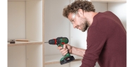 BOSCH Advanced Drill 18 Акумулаторен винтоверт 18 V 1.5 Ah 42 Nm (06039B5005)