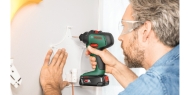 BOSCH Advanced Drill 18 Акумулаторен винтоверт 18 V 1.5 Ah 42 Nm (06039B5005)