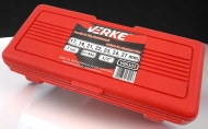 VERKE V86101 Комплект удължени ударни вложки 1/2" 17-27 мм 7 броя