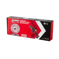 Акумулаторен верижен трион Raider RDP-CGP20 R20, 20 V, 2 Ah, 100 мм (075731)
