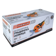 Акумулаторна ножица Premium HD20, 20 V (46658)