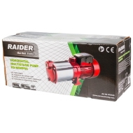 Електрическа водна помпа Raider RD-MSWP85, 750 W, 1", 90 л/мин, 45 м (070185)