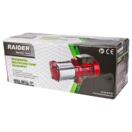 Електрическа водна помпа Raider RD-MSWP87, 1350 W, 1", 90 л/мин, 70 м (070187)