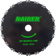 Диск за тример за дърво Raider, 20T, ф230x25.4 мм (110344)