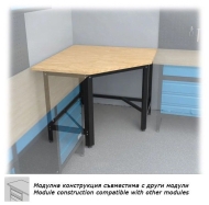 Работна маса ъглов модул Gude GW 600E (40469)