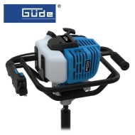 Бензинов свредел Gude GE 1450.1, 1450 W (95467)