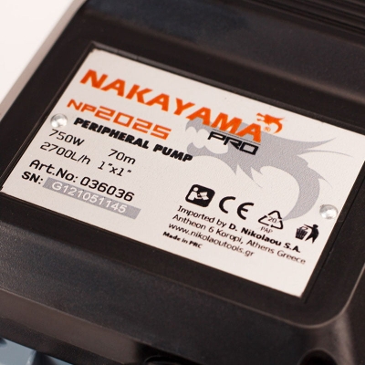 Електрическа монофазна периферна помпа за вода Nakayama Pro NP2025, 750 W, напор 70 м, дебит 2700 л/ч (036036)