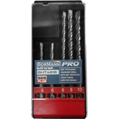 Комплект свредла за бетон Bormann Pro BHT4818, SDS-Plus, 110х160 мм, 5 броя (057932)