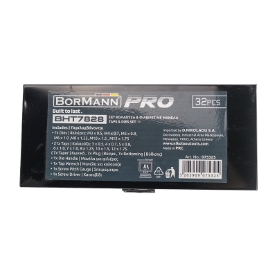 Комплект метчици и плашки Bormann Pro BHT7828, М 3х12, 32 броя (075325)