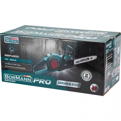 Акумулаторен верижен трион Bormann Pro BBP4500, 40 см, 2х20 V, без батерии и зарядно устройство (036432)