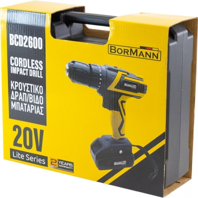 Акумулаторен ударен винтоверт Bormann BCD2600, 18 V, 31 Nm, 2х1.5Ah (042587)