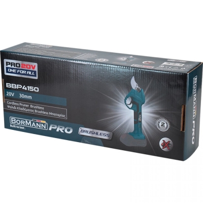 Акумулаторна лозарска ножица Bormann Pro BBP4150, 20 V, 30 мм, без батерии и зарядно устройство (036319)