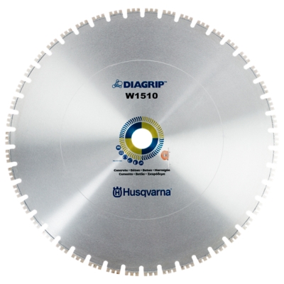 Диамантен диск за мокро рязане Husqvarna Construction Elite-Cut W1510, 600 x 60 мм (536 31 47-12)