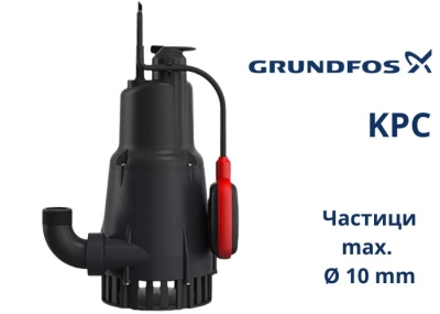 Електрическа потопяема помпа с поплавък Grundfos KPC 600 A, 800 W, 17 м3/ч (98851054)