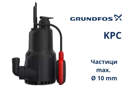 Електрическа потопяема помпа с поплавък Grundfos KPC 300 A, 350 W, 14 м3/ч (98851053)