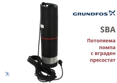 Електрическа потопяема бустер помпа Grundfos SBA 3-45M, 900 W, 2830 л/ч, 10 м (92834170)