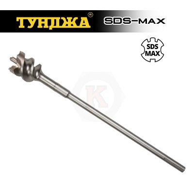 Боркорона за бетон SDS-Max с твърдосплавна пластина Тунджа, ф45x550 мм (9700532)