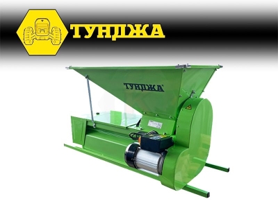 Електрическа гроздомелачка Тунджа ГМЕ 750, 750 W (9700616)