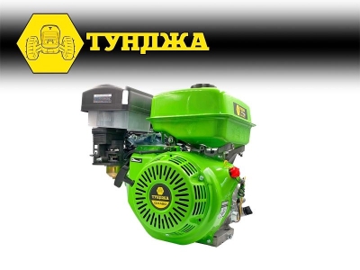 Бензинов двигател Тунджа GX420, 15 к.с (9700599)