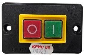 Пусков ключ за бетонобъркачка Тунджа HCM650, HCM700 (08920)