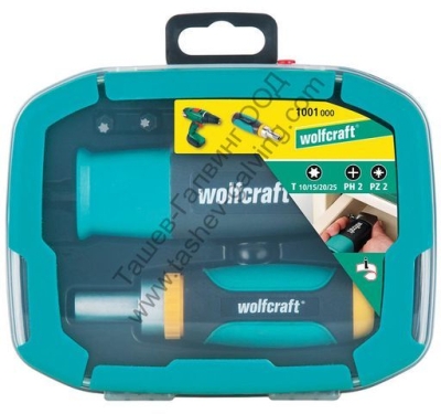 Комплект с отвертка, битове и ъглова приставка Wolfcraft, 1/4", 130 мм (1001000)