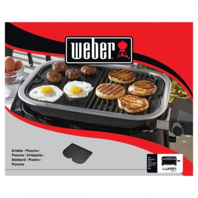 Чугунена плоча за електрическо барбекю Weber Lumin Compact, 21.5х28.5 см (6611)