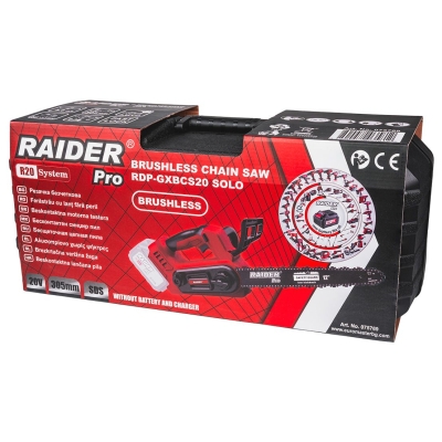 Акумулаторен верижен трион Raider RDP-GXBCS20-Solo, 20 V, 305 мм, 1/4", без батерии и зарядно устройство (075769)