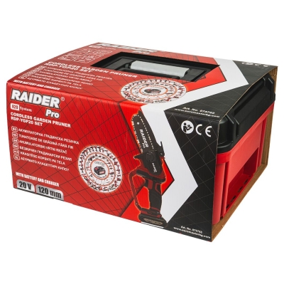 Акумулаторен верижен трион Raider RDP-YGP20, 20 V, 2 Ah, 120 мм, 1/4" (075768)