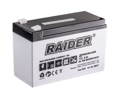 Акумулаторна батерия за пръскачка RD-BKMD03&04 Raider, 12 V, 8 Ah (098104)