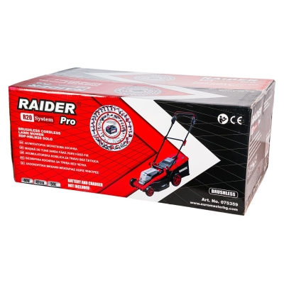 Акумулаторна косачка Raider RDP-HBLM20-Solo, 40 V, 42 см, 50 л, без батерии и зарядно устройство (075359)
