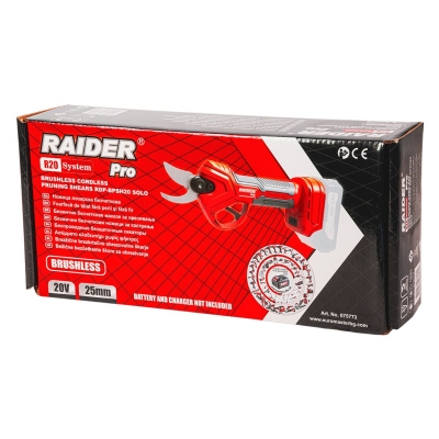 Акумулаторна лозарска ножица Raider RDP-BPSH20-Solo, 25 мм, без батерии и зарядно устройство (075773)