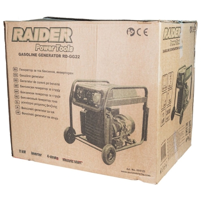 Бензинов инверторен генератор Raider RD-GG22, 11000 W  (090122)