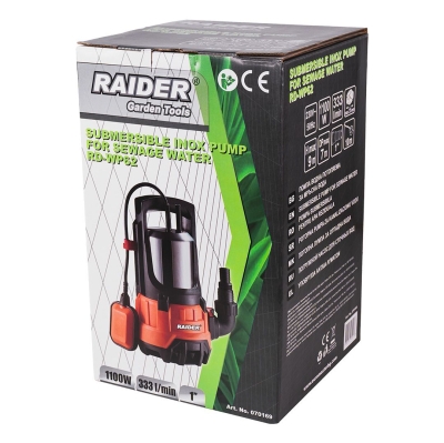Електрическа потопяема помпа Raider RD-WP62, 1100 W, 1", 333 л/мин, 9 м (070169)