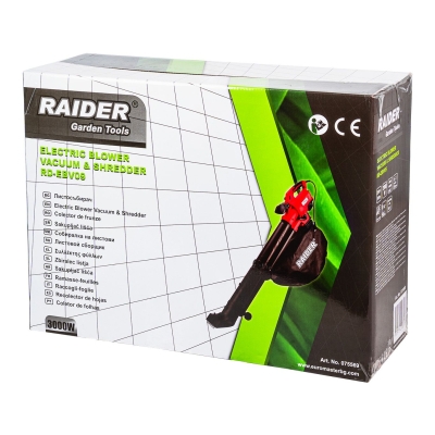 Електрически листосъбирач Raider RD-EBV09, 3000 W, 45 л, 270 км/ч (075569)