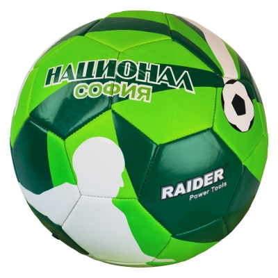 Комплект акумулаторни инструменти Raider RDP-BXS8, 20 V, 2-4 Ah (030327)