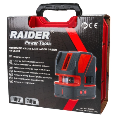 Линеен лазерен нивелир Raider RD-CLG01, 30 м, 180°, зелен (260803)