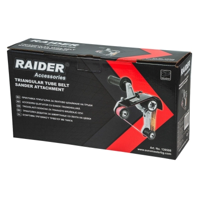 Триъгълна приставка за лентово шлайфане на тръби Raider (139508)