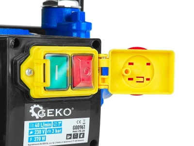 Електрическа помпа за дизелово гориво Geko G00961,1", 370 W, 40 л/мин, 3 бара