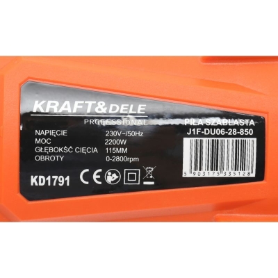 Електрически саблен трион Kraft&Dele KD1791, 2200 W