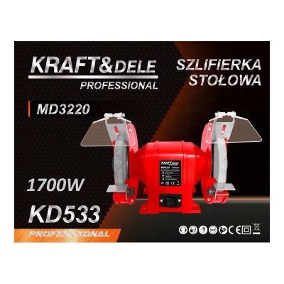 Електрически настолен шмиргел Kraft&Dele KD533, 1700 W, 200 мм