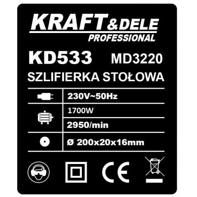 Електрически настолен шмиргел Kraft&Dele KD533, 1700 W, 200 мм